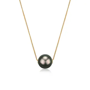 Tahitian Pearl Floating Pendant